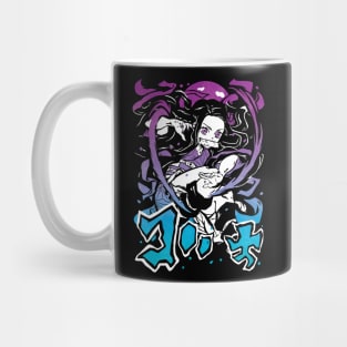 Demon Sister Redux Mug